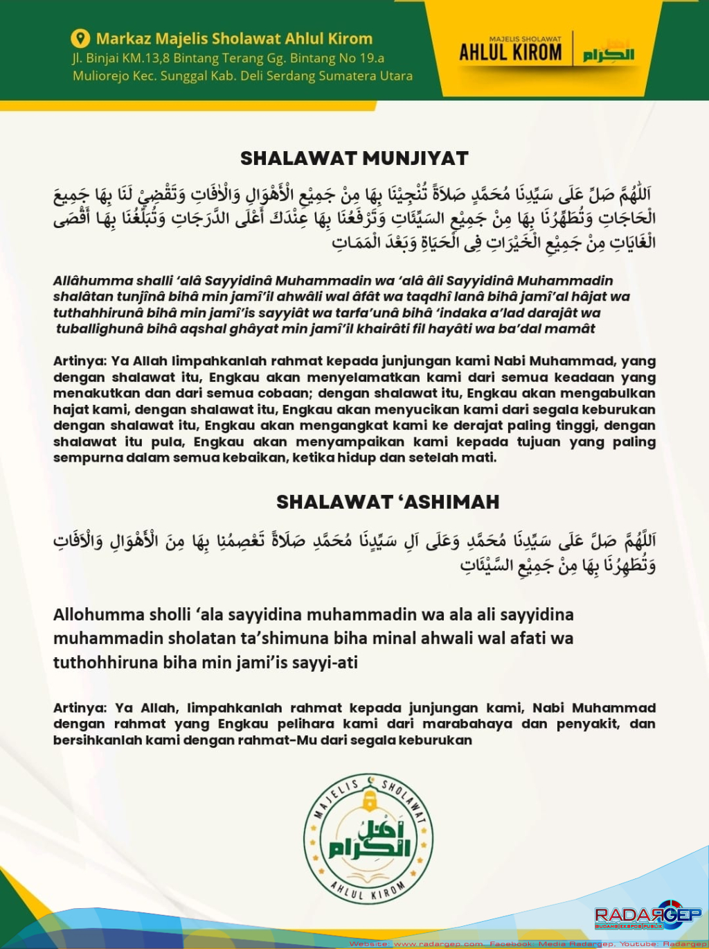Majelis Sholawat Ahlul Kirom Serukan Persatuan Bangsa di Tengah Dinamika Indonesia